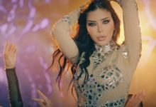 كلمات اغنية قولوله يفوق مروى عيسى 2021