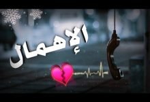 تنزيل حالات واتس فيديو 2021