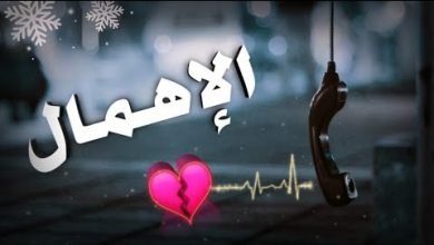 تنزيل حالات واتس فيديو 2021