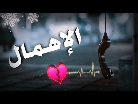 تنزيل حالات واتس فيديو 2021