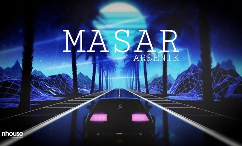 كلمات اغنية مسار ارسينك 2021