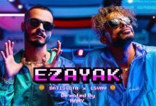 كلمات اغنية ازيك باتيستوتا 2021