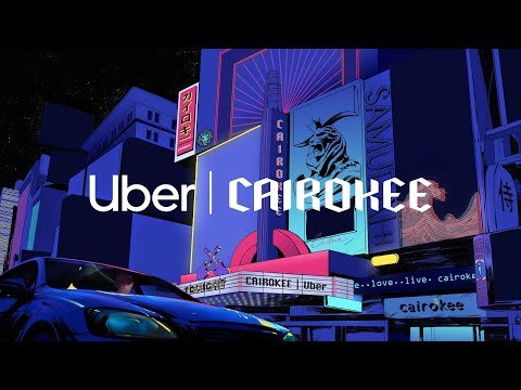 كلمات اغنية ساموراي كايروكي 2021