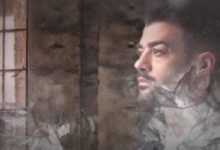 كلمات اغنية كل الاعذار كدابة هيثم شاكر 2021