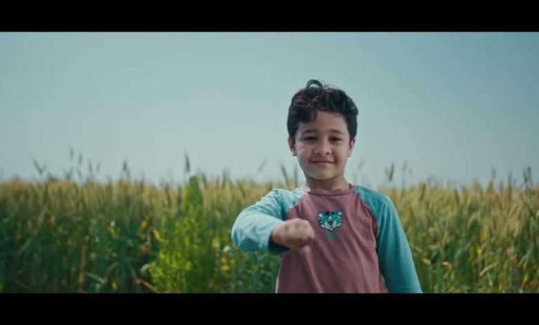 كلمات اغنية انا الممكن بنك مصر 2021