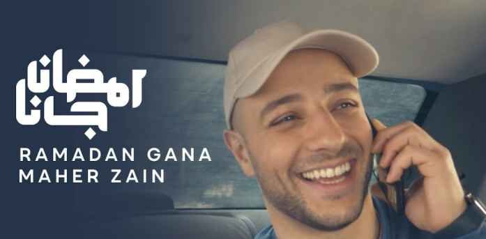 كلمات اغنية رمضان جانا ماهر زين 2021