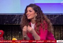 كلمات اغنية هزر فزر ليلى احمد زاهر 2021