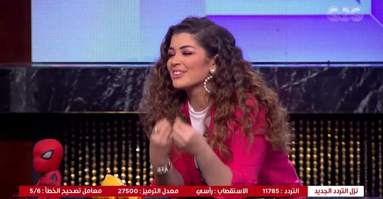 كلمات اغنية هزر فزر ليلى احمد زاهر 2021