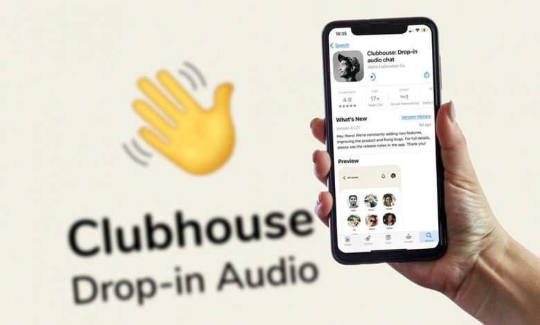 تحميل تطبيق كلوب هاوس clubhouse للاندرويد 2021