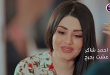 كلمات اغنية عشت بجرح احمد شاكر 2021