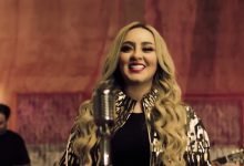 كلمات اغنية حالفة زينة الداودية 2021