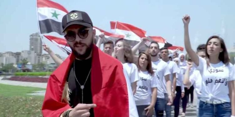 كلمات اغنية سوري والنعم مني أمجد جمعة 2021