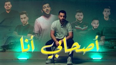AS7aby Ana