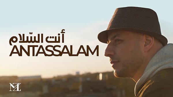 Anta Elslam