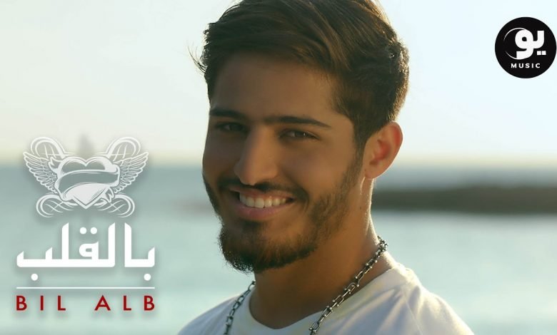 Belalb