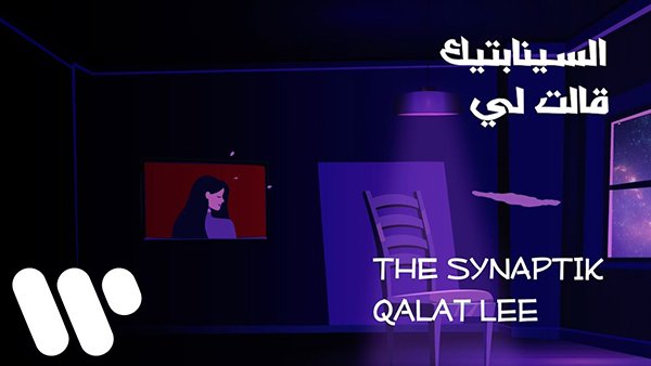 Qalt ly