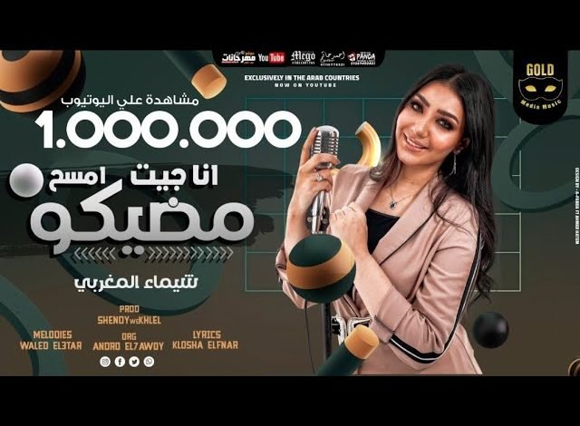 kda 5
