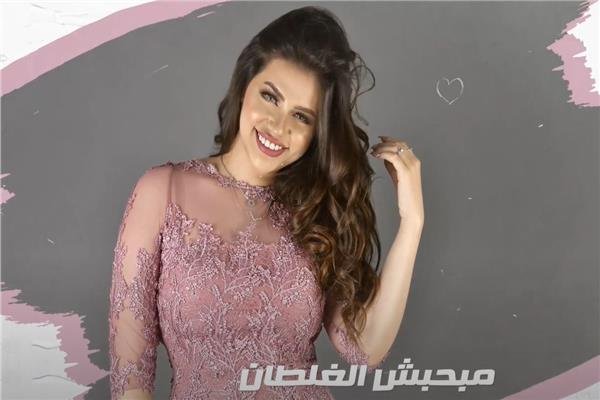 كلمات اغنية مبحبش الغلطان اية خفاجة 2021