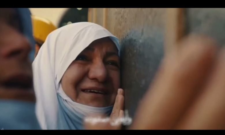 كلمات اغنية مملكة الخير هاني شاكر 2021