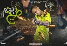 كلمات مهرجان طب بوم طخ طخ طخ عصام صاصا 2021