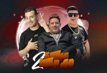 3arka m3 bika