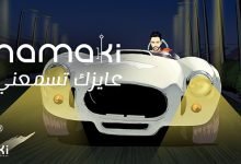 3ayzak