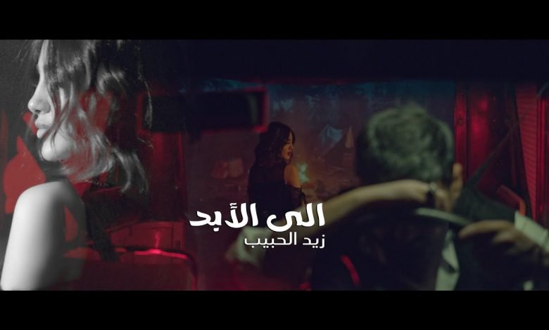 Ala Alabad