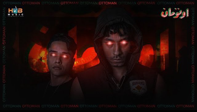 Aotoman