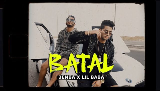 Batal