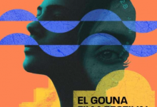 Elgouna Film Festival