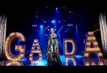 Gamda