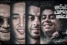 Khaleki 1