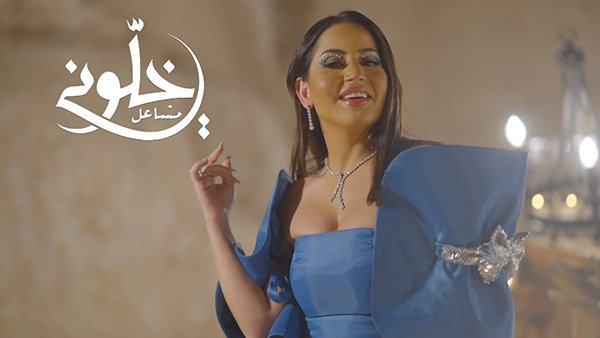 Khaloni
