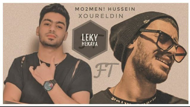 Leky hkaya