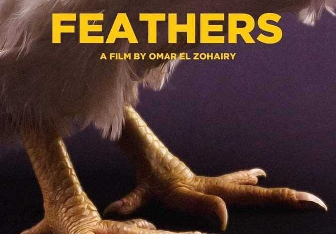 feath