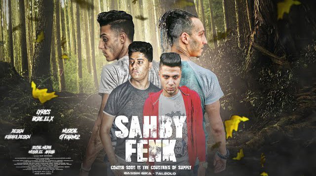 sahby fenk