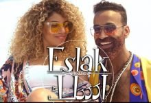 Aslak