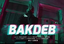 Bakdeb