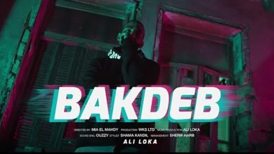 Bakdeb