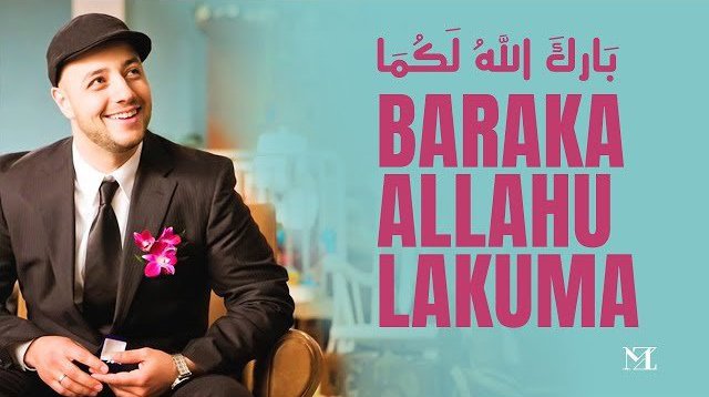 Bark Alllah