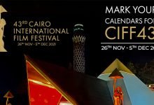 CIFF43