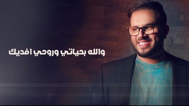 Esht2alk