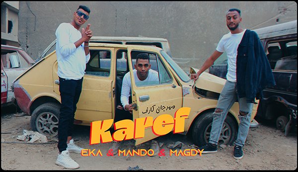 Karf