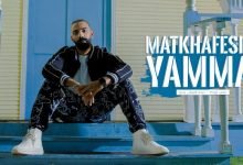 Matkhfesh Yama