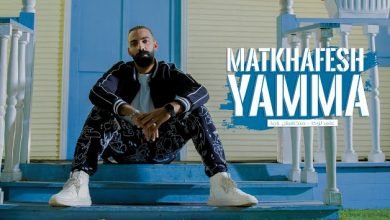 Matkhfesh Yama