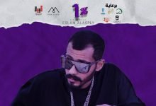 1 2