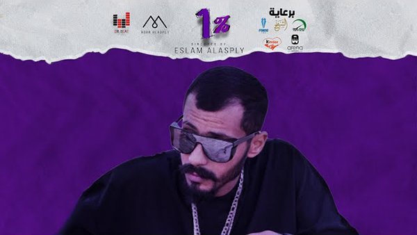 1 2