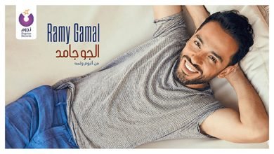 Algao Gamed