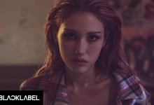 Anymore lyrics JEON SOMI