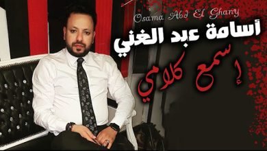 Asm3 Kalmy